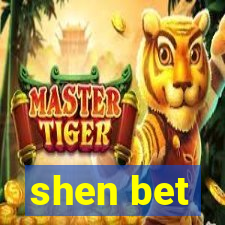 shen bet