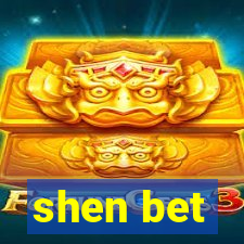 shen bet