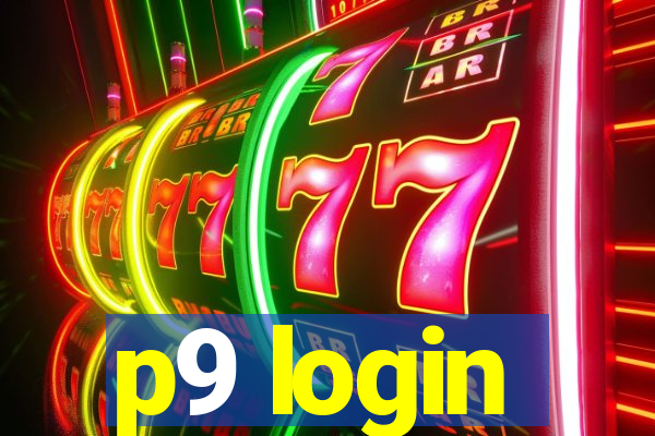 p9 login