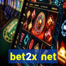 bet2x net