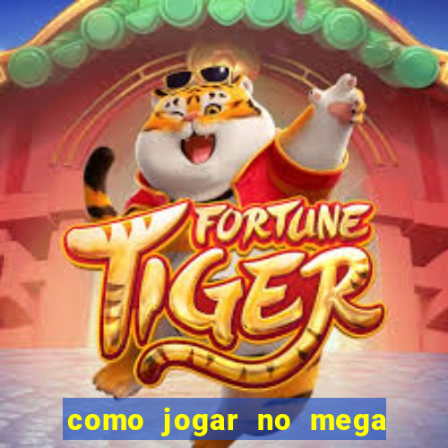 como jogar no mega millions online