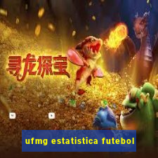 ufmg estatistica futebol