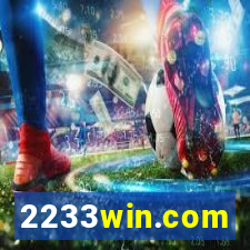 2233win.com