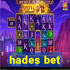 hades bet