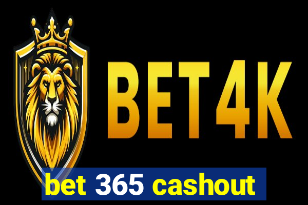 bet 365 cashout