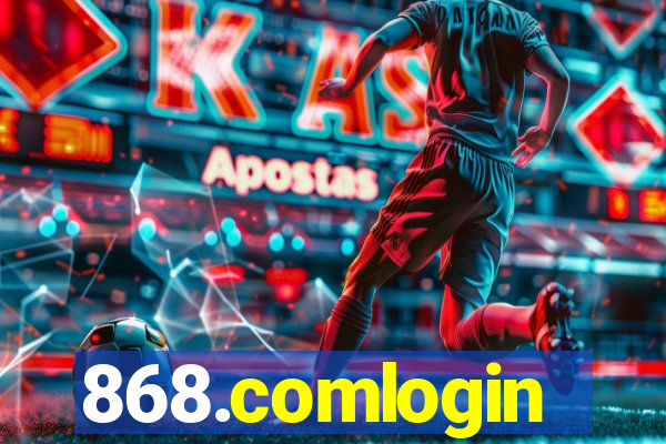 868.comlogin