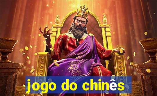 jogo do chinês