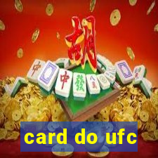 card do ufc