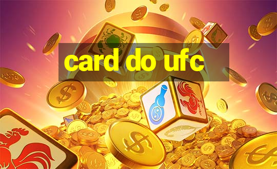 card do ufc