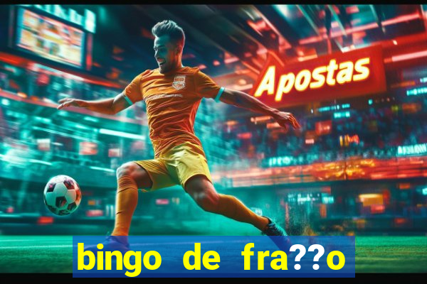 bingo de fra??o para imprimir