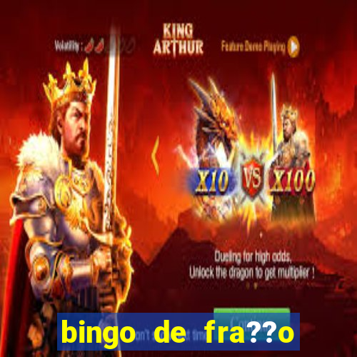 bingo de fra??o para imprimir