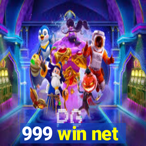 999 win net