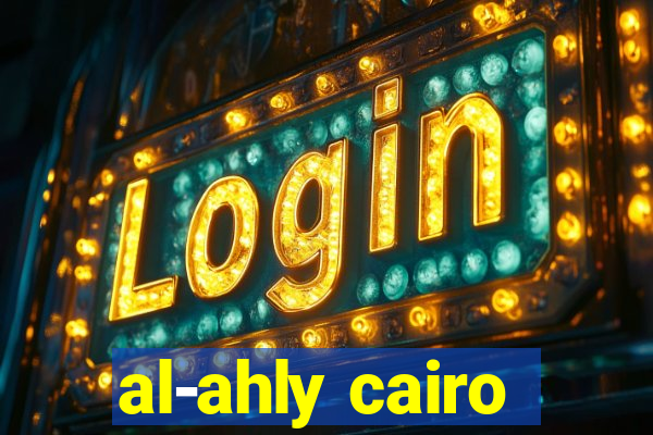 al-ahly cairo