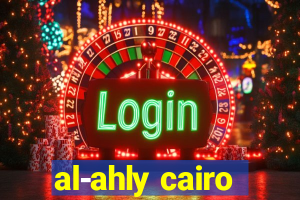 al-ahly cairo