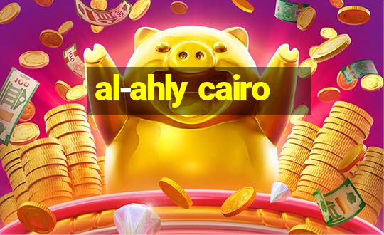 al-ahly cairo