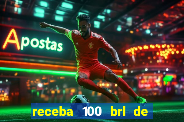 receba 100 brl de gra?a pix saque rápido