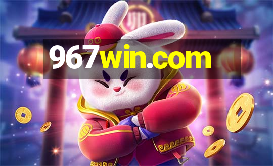 967win.com