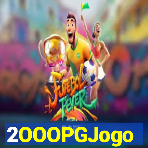 2OOOPGJogo