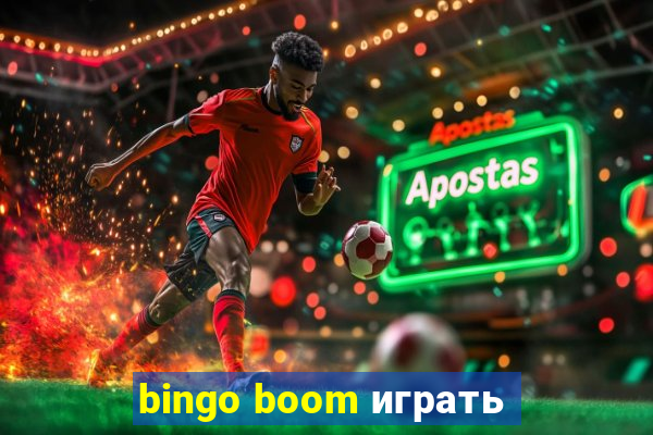 bingo boom играть