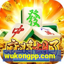 wukongpp.com