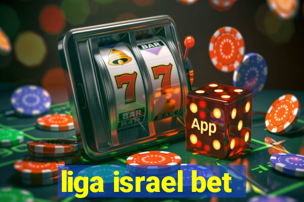 liga israel bet