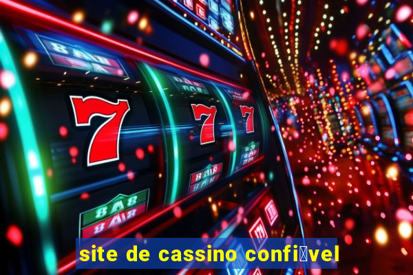 site de cassino confi谩vel