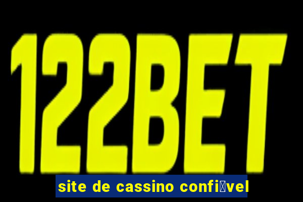 site de cassino confi谩vel