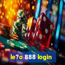 le?o 888 login