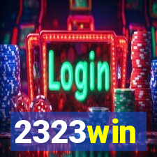 2323win