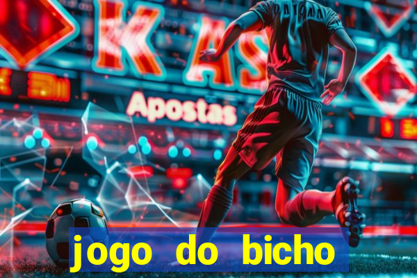 jogo do bicho aplicativo do celular