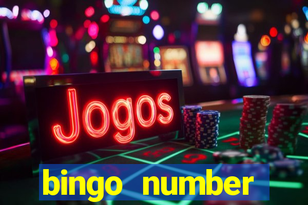 bingo number generator 1 25