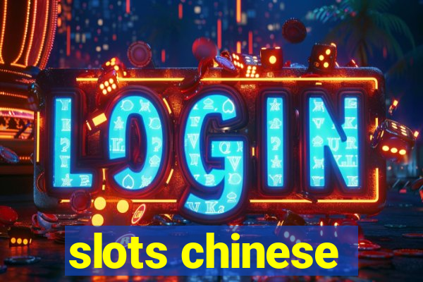 slots chinese