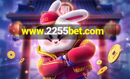 www.2255bet.com