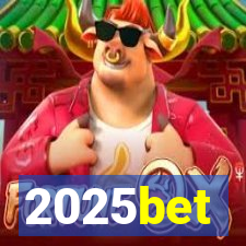 2025bet