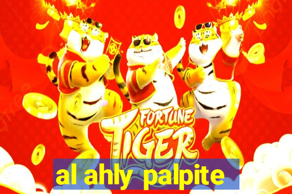 al ahly palpite