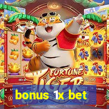 bonus 1x bet