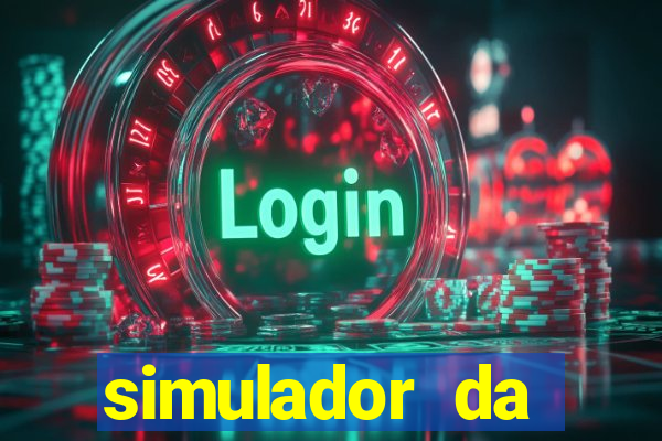 simulador da lotof谩cil lotodicas