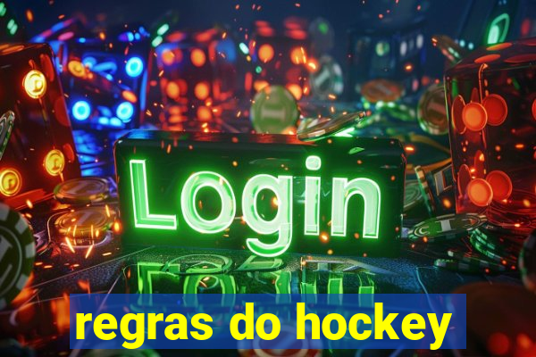 regras do hockey