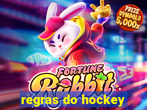 regras do hockey