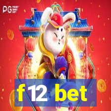 f12 bet