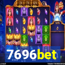 7696bet