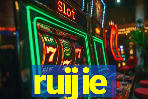 ruijie