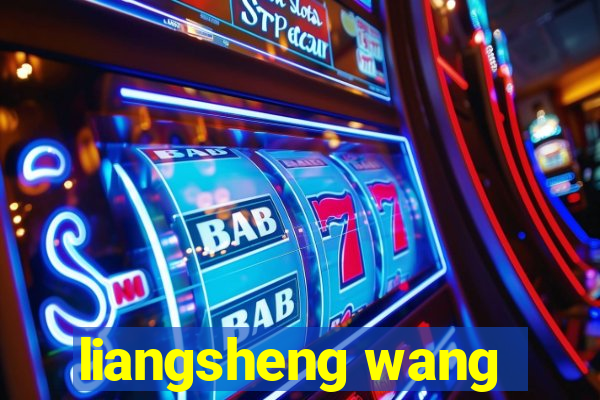 liangsheng wang