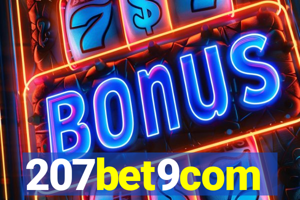 207bet9com