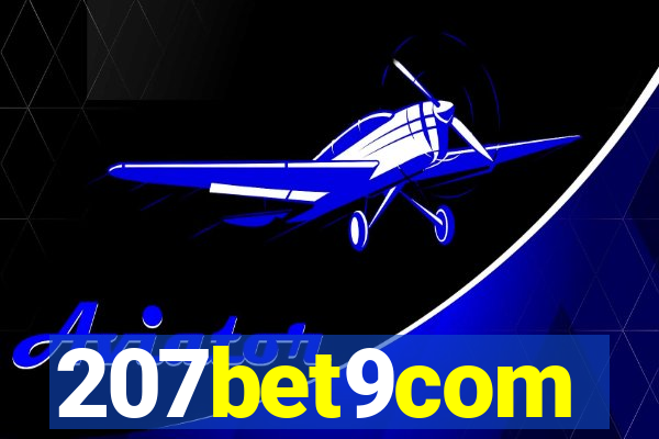 207bet9com