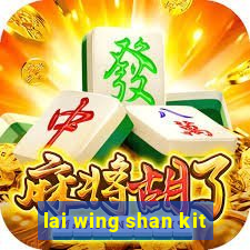 lai wing shan kit