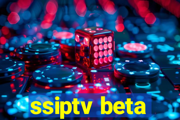 ssiptv beta