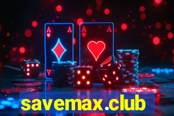 savemax.club