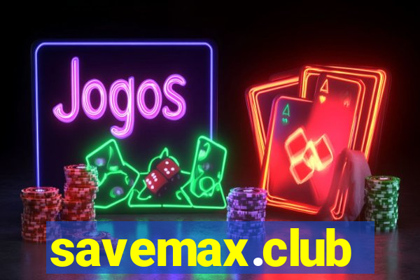 savemax.club