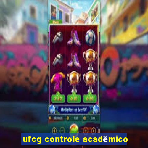 ufcg controle acadêmico